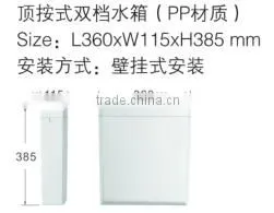 806 Toilet Cisterns; Hot Sale to Asia Markets Toilet Cistern Tanks thumbnail-3