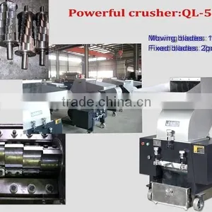Plastic Crusher Crushing Machine(Powerful QL-500B) thumbnail-2