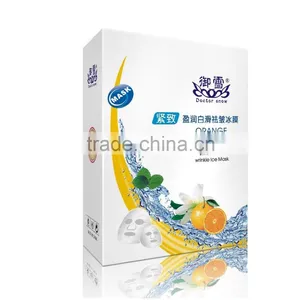 Anti-Wrinkle Collagen Non Woven Face Mask ISO Face Mask Odm thumbnail-1