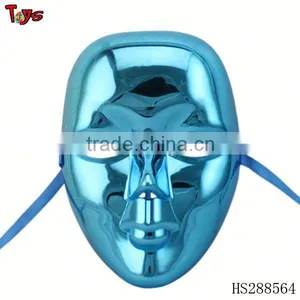 Girl Color PP Face Mask thumbnail-1
