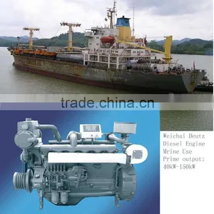 2014hot Sale! Marine Diesel Engines With Gearbox Prices thumbnail-1
