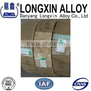 High Quality Soft Magnetic Alloy thumbnail-1