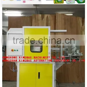 Empty Bottle in Mold Labeling Machine thumbnail-1
