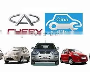 Chery Car Spare Parts thumbnail-1