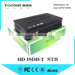Toosin Isdb-t Digital tv Box thumbnail-1