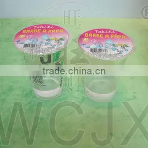 OEM Sealing Film thumbnail-4