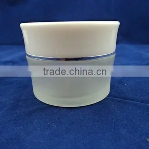 50g Frosted Cream Jar With UV Plastic Cap thumbnail-1