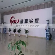 Zhejiang Yujia Industrial Co., Ltd. company overview - view 2 thumbnail