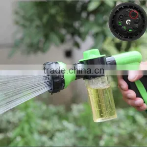 Hot Sale Water Gun for Car Wash Car Washing Water Gun Water Jet Gun for Car Washing thumbnail-1