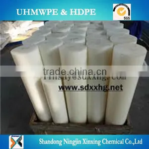 High Denisty and Natural UHMWPE Rod/UHMWPE Round Bar /HDPE Rod thumbnail-1