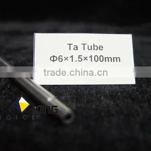 Tantalum Tube Ta Target thumbnail-1