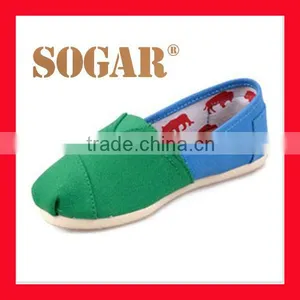 Fashion Nude Children Casual Shoe Canvas Shoe New Model thumbnail-1