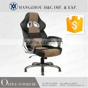 Most Popular Cheap High Quality PU Gamer Chair With Arm HC-R036 thumbnail-1