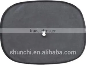 CAR SUNSHADE thumbnail-1