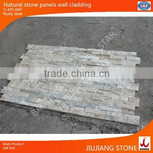 Natural Quartzite Decorative Wall Cladding Stone Veneer Panels thumbnail-1
