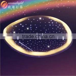 2014 Ultra Beautiful Fiber Optic Outdoor Lighting thumbnail-4