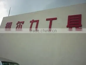 Zhangjiagang City Deltools Co., Ltd. company overview - view 3 thumbnail