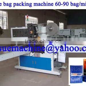 No Need Worker A to Z Pocket Tissue Fully Automatic Handkerchief Machine Production Line thumbnail-6