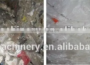 High Yield of 3E's Plastic Crusher Machine, Get CE Marking thumbnail-4