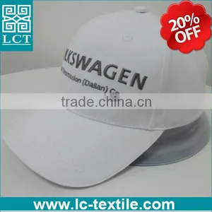 LCTN1859 Custom Made Khaki White Low Profile Volkswagen Cap thumbnail-1