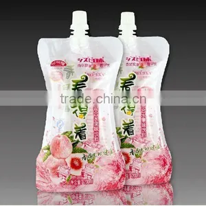 Manufacturer for Doypack Packing Machine thumbnail-1