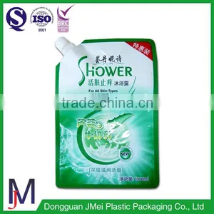 Extensions Packaging Nozzle Washing Powder Spray Nozzle Detergent Powder thumbnail-2