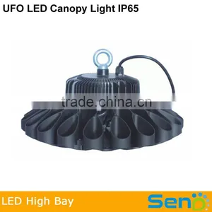 200W UFO LED Light IP65 Waterproof 240W Retrofit Led Canopy Light Factory Direct Sale thumbnail-2