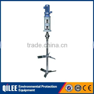 Large Project Wastewater Treatment Plant SUS304/316 Chemical Agitator thumbnail-1