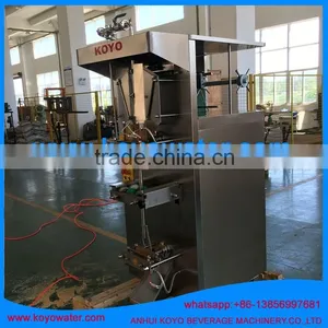 Koyo Customized Liquid / Milk / Pure Water Bag Filling Packing Machine thumbnail-2