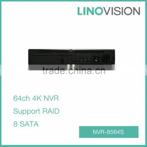 Professional 64CH 2U H.265 8 SATA RAID 4K NVR, Support HDD Hot Swap thumbnail-1