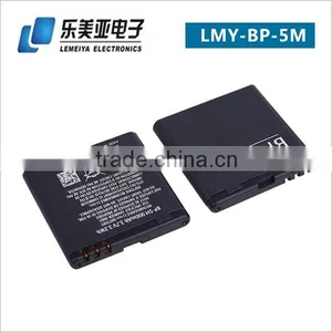 New Hot Sell Cell Phone Battery for Nokia BL-5C 1020 MAh thumbnail-6