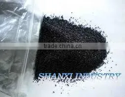 Powdered Activated Carbon thumbnail-1