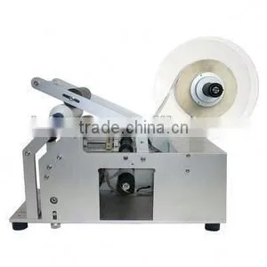 Label Tag Stringing Machine thumbnail-6