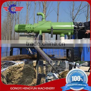 Animal Manure Dehydrator/poultry Manure Dehydrating Machine/ Manure Dehydration Machine thumbnail-2