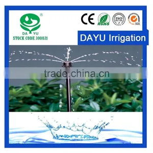 Garden Drip Irrigation System thumbnail-1