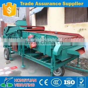 Corn Cleaning Machine, Corn Screening Machine, Corn Cleaning and Screening Machine With Factory Direct Sell thumbnail-6