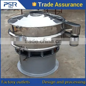 Hot Sale Rotary Type Metal Powder Vibrating Screen/sieve/separator/shifter thumbnail-4
