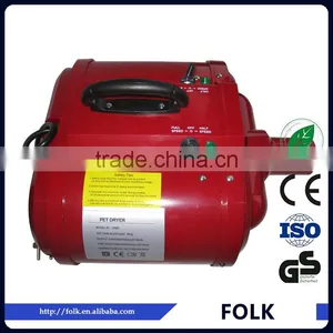 Multi-functional Set for Double Motor Pet Dryer and Dryer Stand Red Color thumbnail-2