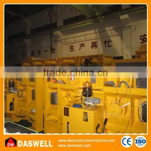 MAO Hydraulic Twin Shaft Sicoma Concrete Mixer Prices thumbnail-3