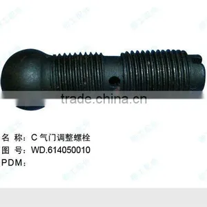 Adjustment Bolt thumbnail-1
