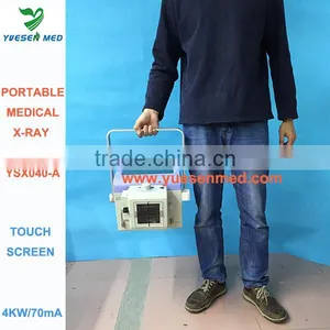 Low Price High Frequency Mobile Portable 4kw Popular x Ray Machine thumbnail-5