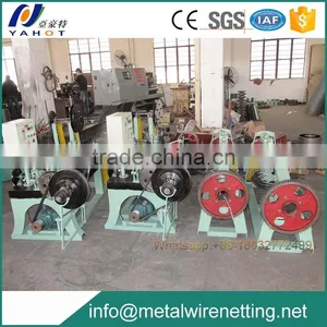 Border Security Wire Barbed Making Machine Plant thumbnail-2
