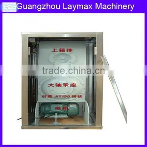 Jiangyin Machine GHL Series High Efficient Damp Mixing Granulator thumbnail-6