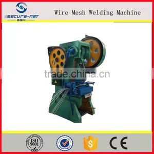 Factory Price Razor Blade Making Machine thumbnail-2