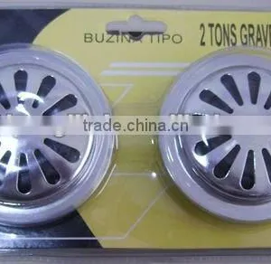 Disc Horn thumbnail-1