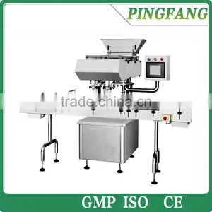 High-Speed Automatic Electronic Tablet Counting Machine thumbnail-1