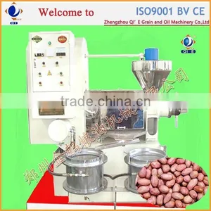 5 Ton per Day Hydraulic Oil Press Nut Oil Extraction Machines thumbnail-2