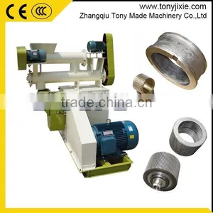 Ring Die Animal Poultry Chicken Cattle Feed Pellet Making Machine Price thumbnail-1