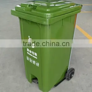 2017year Hot Plastic Dustbin Trash Can thumbnail-3
