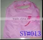 Folding Nylon / Polyester Shopping Bag thumbnail-1